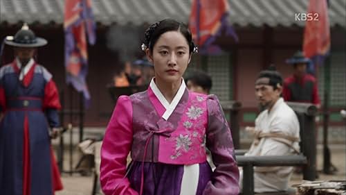 Gunman in Joseon (2014)