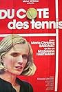 Du côté des tennis (1976)