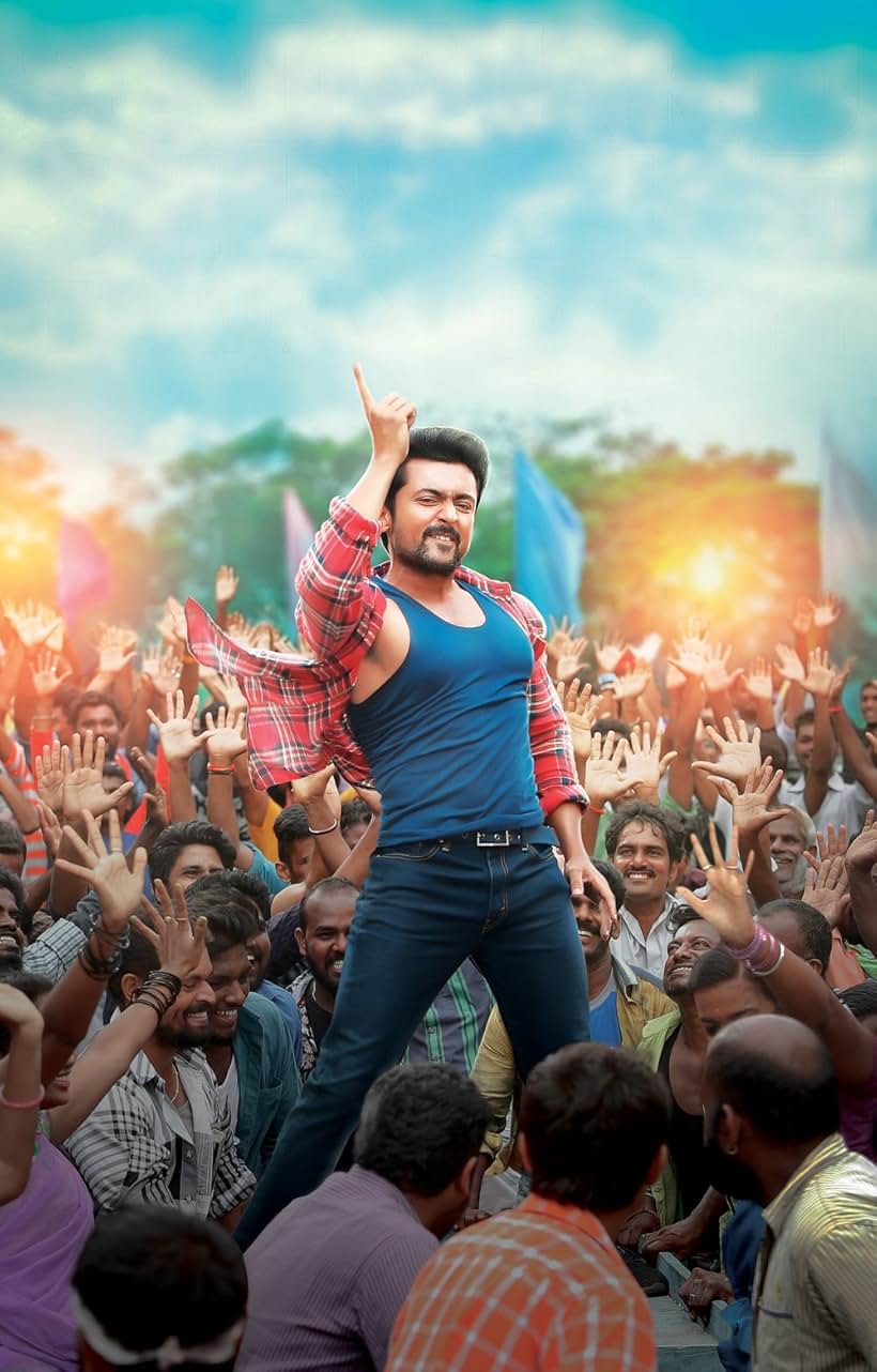 Suriya in Thaanaa Serndha Koottam (2018)