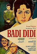 Badi Didi (1969)