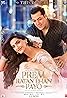 Prem Ratan Dhan Payo (2015) Poster