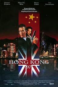 Hong Kong 97 (1994)