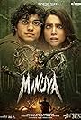 Munjya (2024)