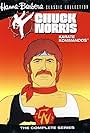 Chuck Norris: Karate Kommandos