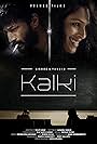 Kalki (2017)