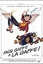 Fais gaffe à la gaffe! (1981)