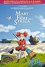 Mary e il fiore della strega (2017)