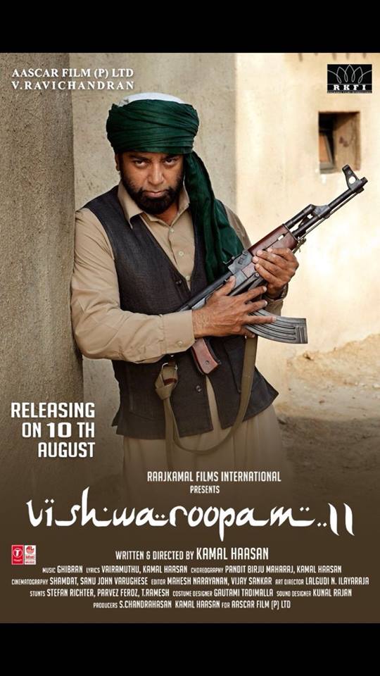 Vishwaroopam 2 (2018)