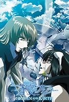 Fafner: Heaven and Earth