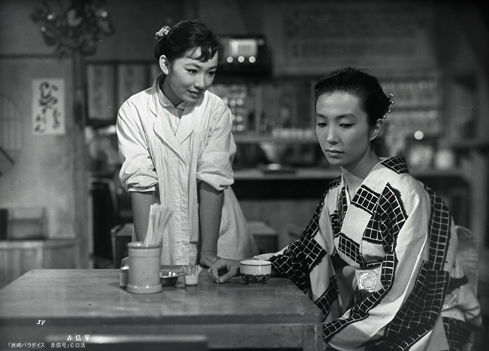 Michiyo Aratama and Izumi Ashikawa in Suzaki Paradise: Red Light District (1956)