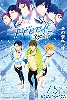 Free! Road to the World - The Dream