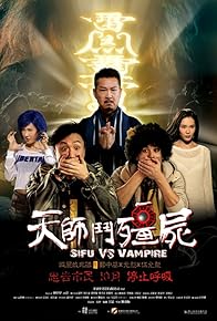 Primary photo for Sifu vs. Vampire