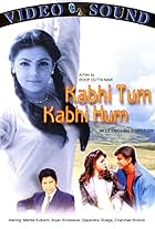 Kabhie Tum Kabhie Hum (2002)