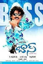 Boss (2006)