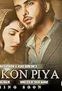 Imran Abbas and Ayeza Khan in Tum Kon Piya (2016)