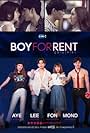 Boy for Rent (2019)