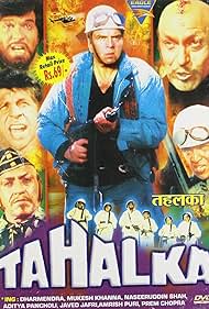 Dharmendra in Tahalka (1992)