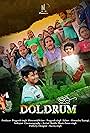 Doldrums (2017)