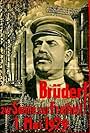 Brüder (1929)