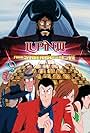 Lupin the 3rd: From Siberia with Love (1992)