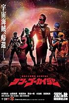 Kaizoku Sentai: Ten Gokaiger