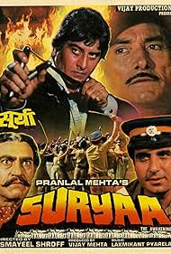 Suryaa: An Awakening (1989)