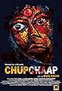 CHUPCHAAP (2019)