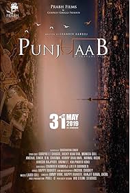 Gurcharan Singh, Ricky Khattra, Nirmal Rishi, Gurpreet Ghuggi, B.N. Sharma, Anchal Singh, Hobby Dhaliwal, Khushi Rajpoot, and Monica Gill in Punj Khaab (2019)