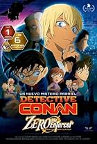 Detective Conan. Zero the Enforcer