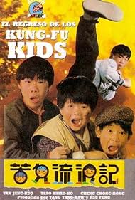 You-Pin Liu, Cheng Ku, and Chung-Jung Chen in Young Dragons: Kung Fu Kids III (1987)