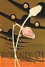 Rocník 21 (1958)