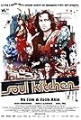 Soul Kitchen (2009)