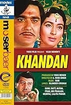 Khandan