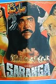 Saranga (1994)