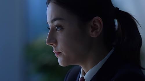 Dilraba Dilmurat in Prosecution Elite (2023)