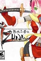 Izuna: Legend of the Unemployed Ninja (2006)