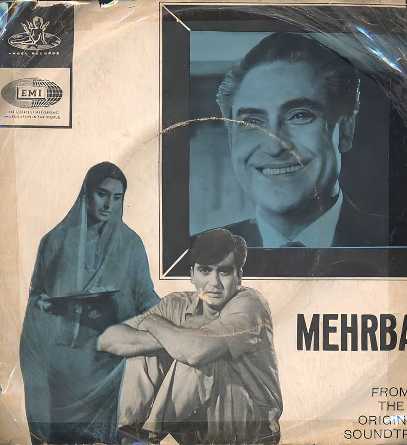 Sunil Dutt, Ashok Kumar, and Sulochana Latkar in Mehrban (1967)