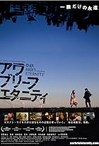 Our Brief Eternity (2009)