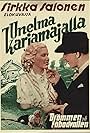 Unelma karjamajalla (1940)