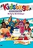 Kidsongs: Billy's Birthday (Video 1998) Poster