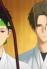 Tsurune (2018)