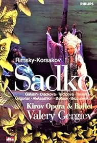 Sadko (1994)