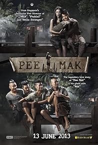 Primary photo for Pee Mak