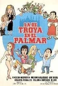 La de Troya en el Palmar (1984)