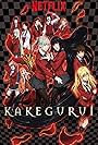 Kakegurui (2017)