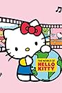 O Mundo da Hello Kitty (2016)