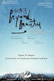 Beyond Beauty: Taiwan from Above (2013)