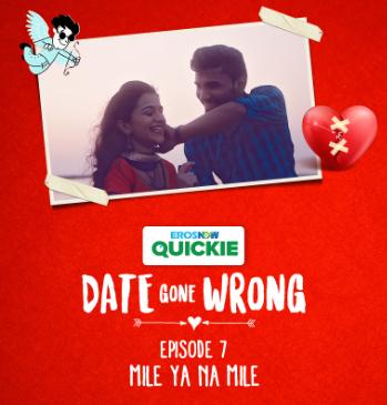 Date Gone Wrong (2018)