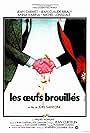 Les oeufs brouillés (1976)