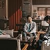 Byeon Woo-min, Han Suk-kyu, Im Won-hee, and Jin Kyung in Selective Dyslexia (2020)